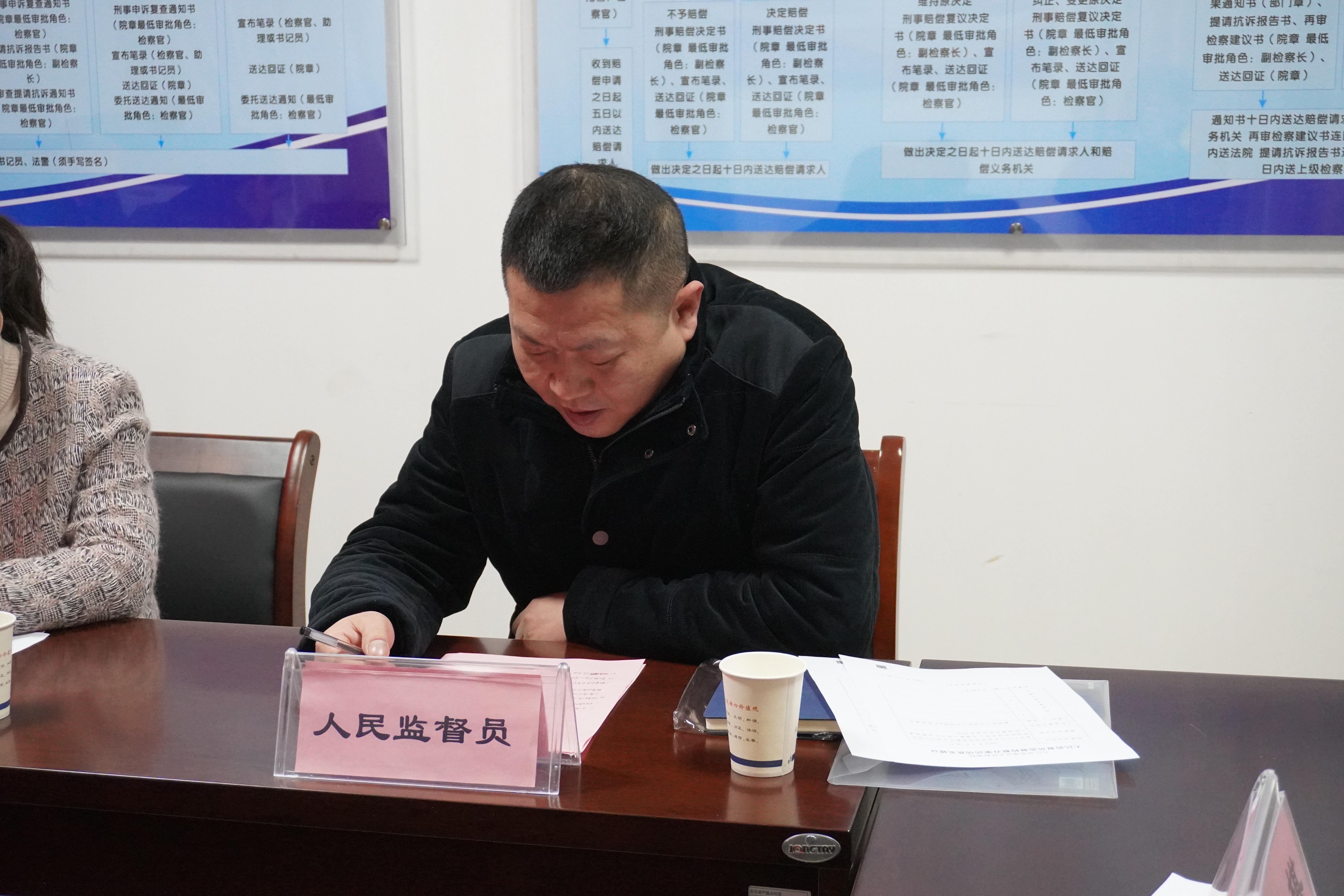 微信图片_202302161433522.jpg