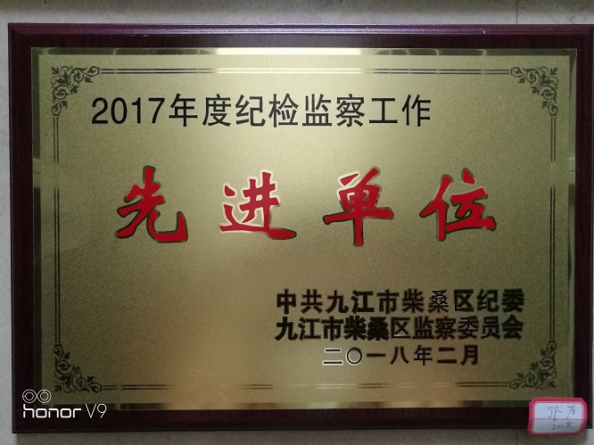 2017ȼͼ칤Ƚλ