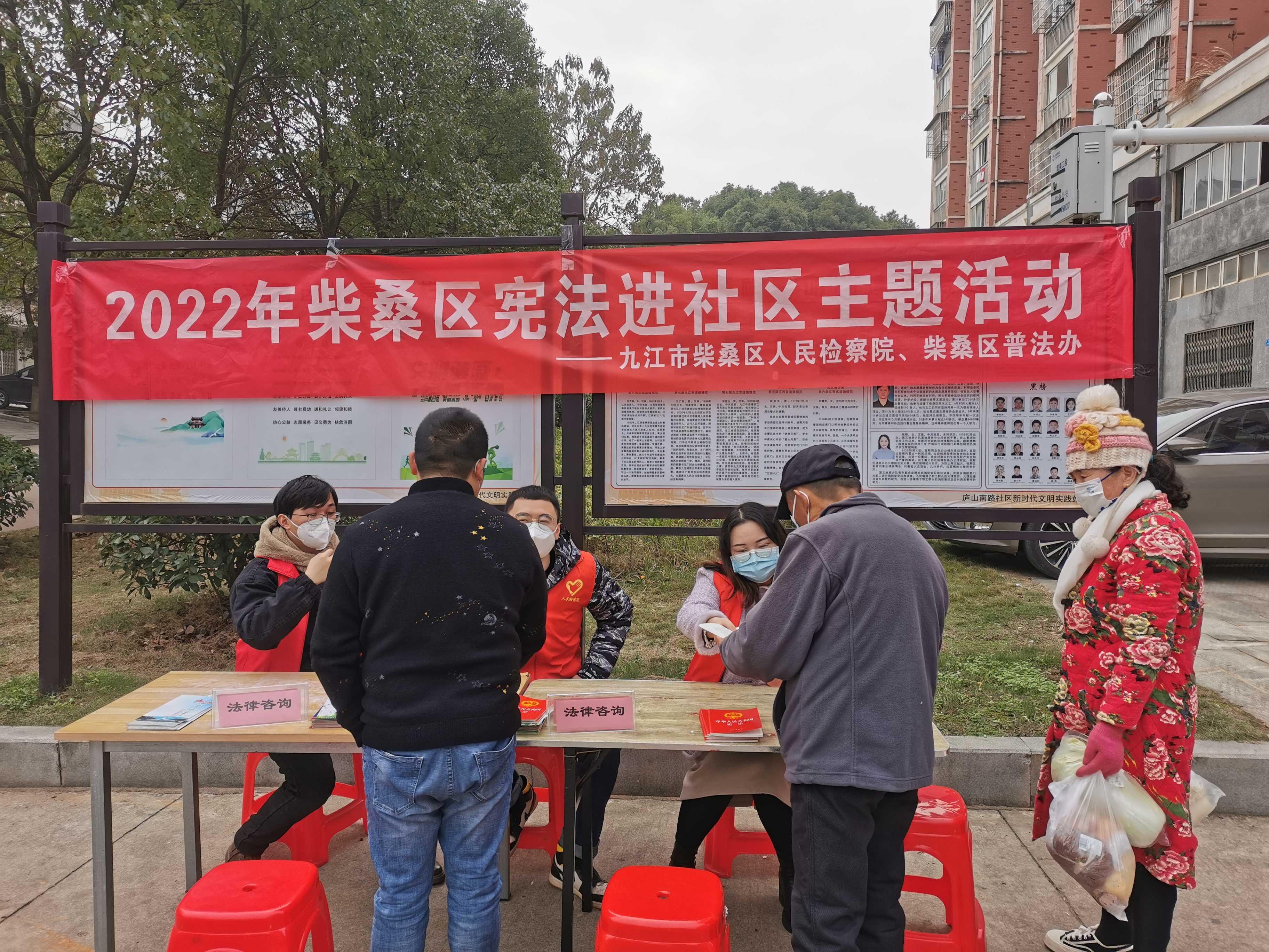 微信图片_20221208103503.jpg