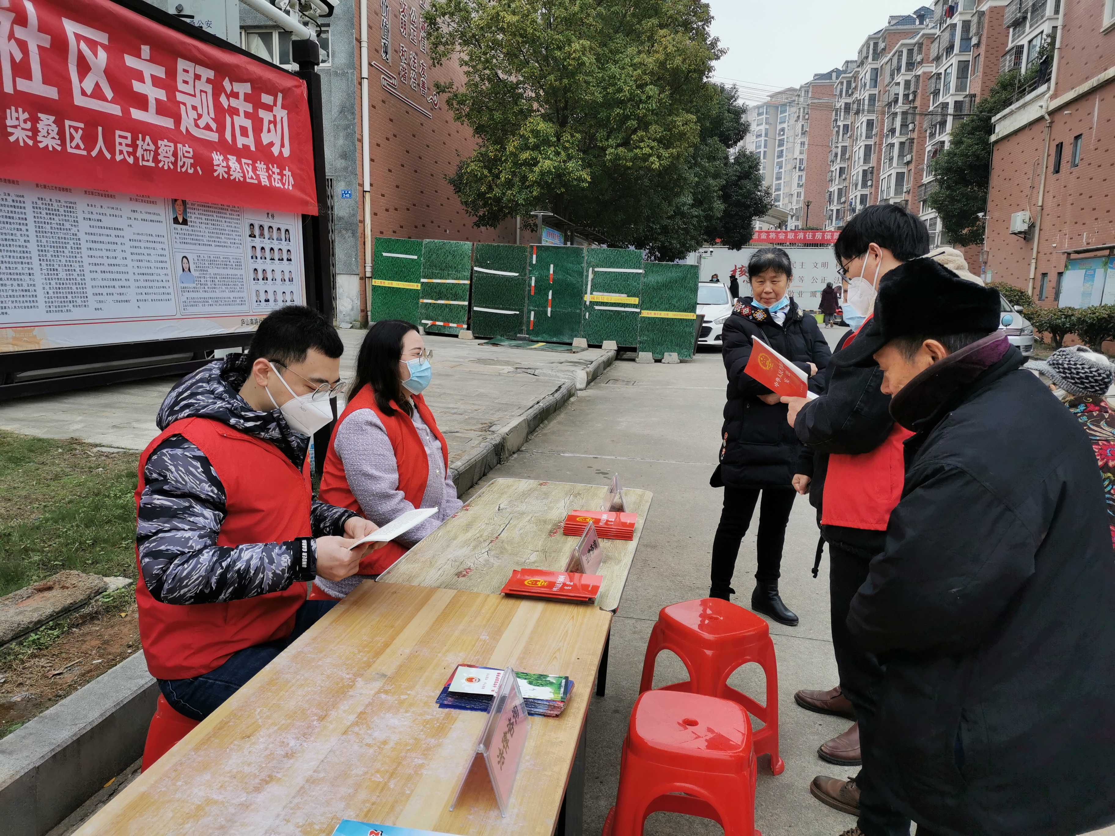 微信图片_202212081035032.jpg