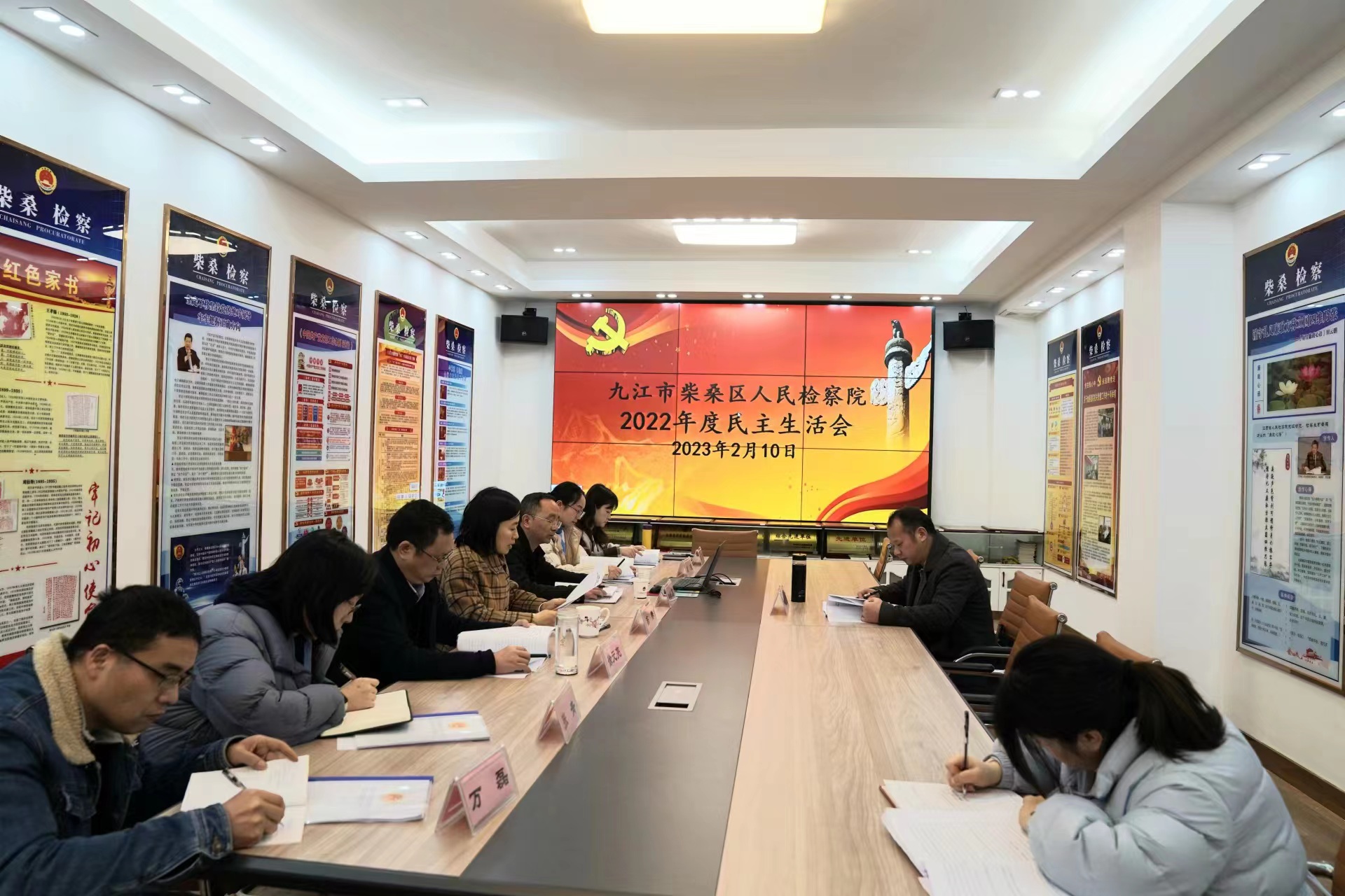 微信图片_20230213114006.jpg