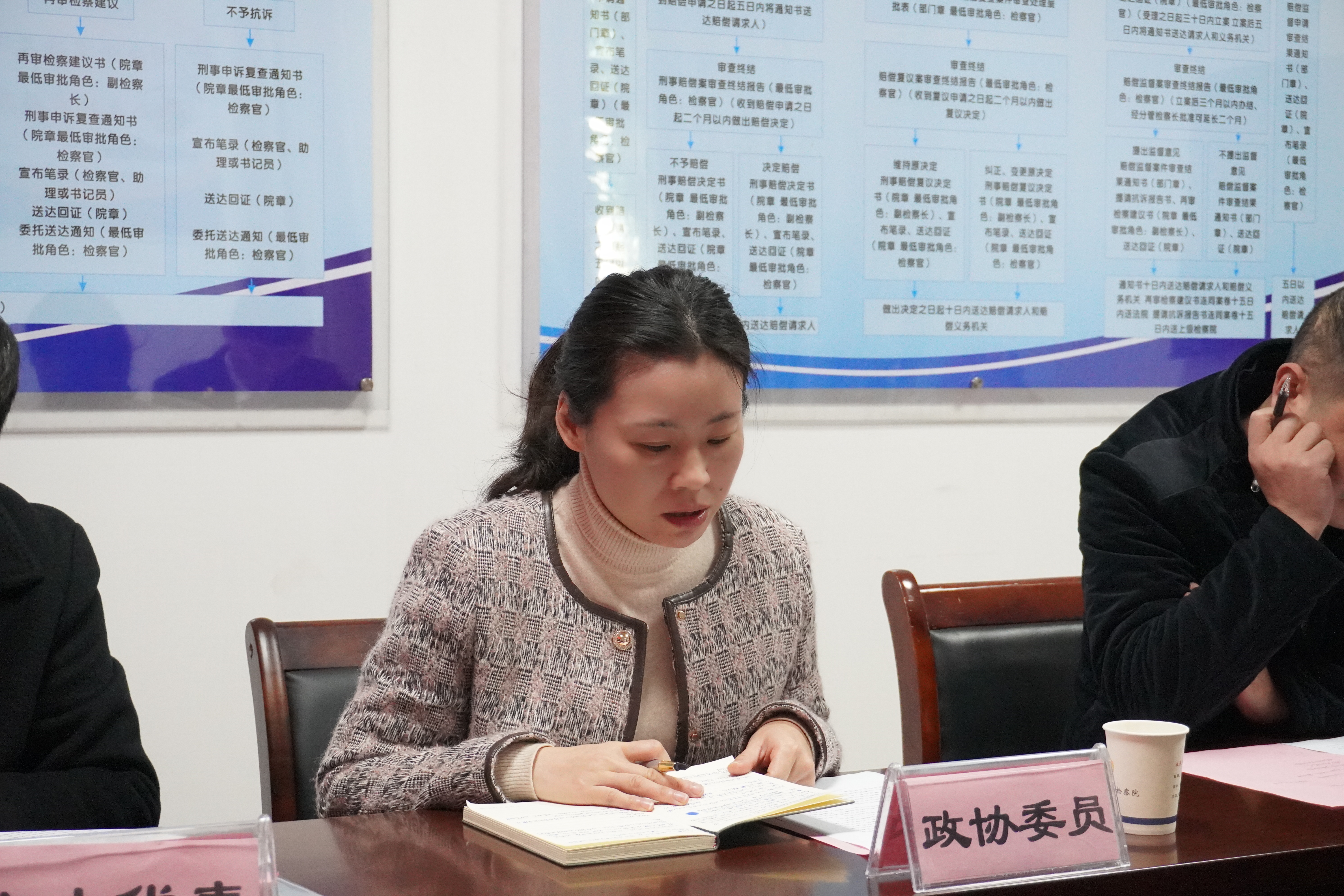 微信图片_202302161433523.jpg