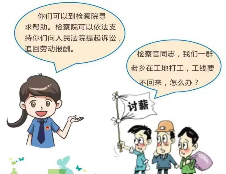 微信图片_20230308112208.jpg